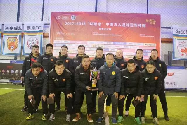 希罗谈穿42号：这是我父亲穿的号码 且我从小就是查理·贝尔球迷